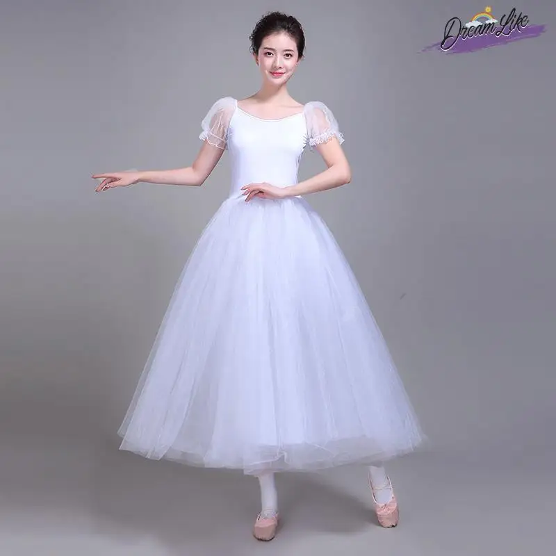 

Балетная юбка для взрослых женщин, для тренировок и выступлений, из фатина, с пышными оборками, средней длины, профессиональный костюм для выступления в роли Лебедя