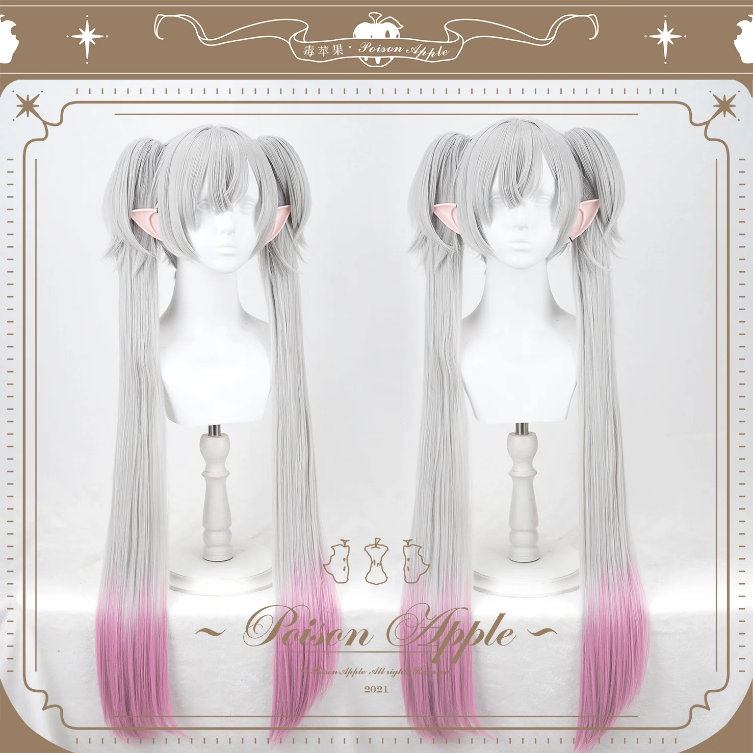 Lilith Cosplay Wig FGO Fate Grand Order Gray Pink Heat Resistant Synthetic Hair Halloween Party Role Play Carnival + Wig Cap