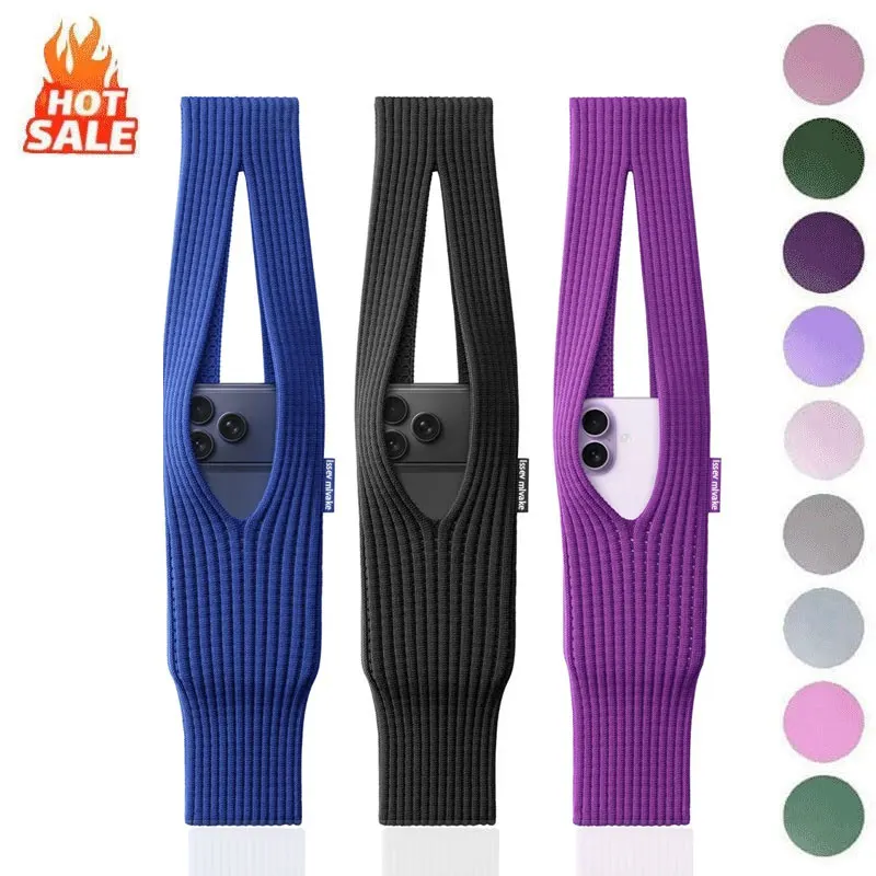 

New 2026 Phone Pocket Woven Bag Short 40cm Long 80cm Fashion Accessories High Knitted Mobile Phone Mini Bag Portable For iPhone