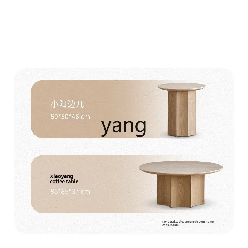 

yjQ log size round coffee table combination small apartment designer small round table