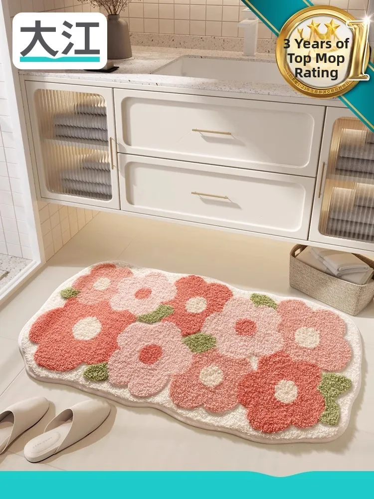 

Quick Dry Anti Slip Bathroom Mat Floral Carpet for Wash Basin Toilet Entrance Home Use Rug Durable Machine Washable Floor Mat