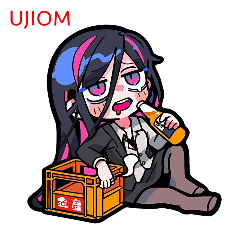 UJIOM 13cm × 12.7cm Funny Carton Girl Wall Sticker Interesting Kawaii Graphics Design Decals Creativite Personality Wallpapers