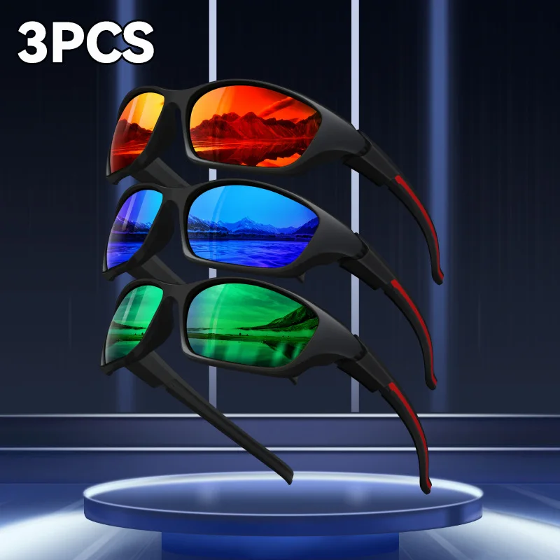 Advanced Cool Fantasy Polarized Surround Fashion Glasses Men's and Women's Outdoor Sports Cycling Fishing Hiking Golf