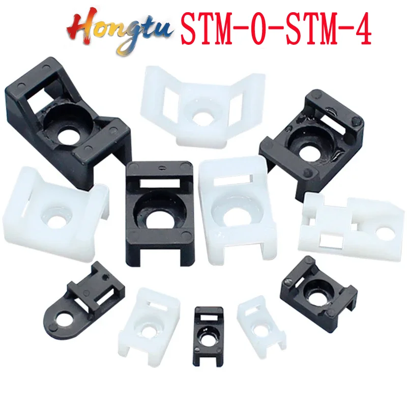

STM-0 to STM-4 Series Wire Clamp - White/Black Plastic Saddle Mount Base, Screw Hole Strap Installation Base for Wire Fixing