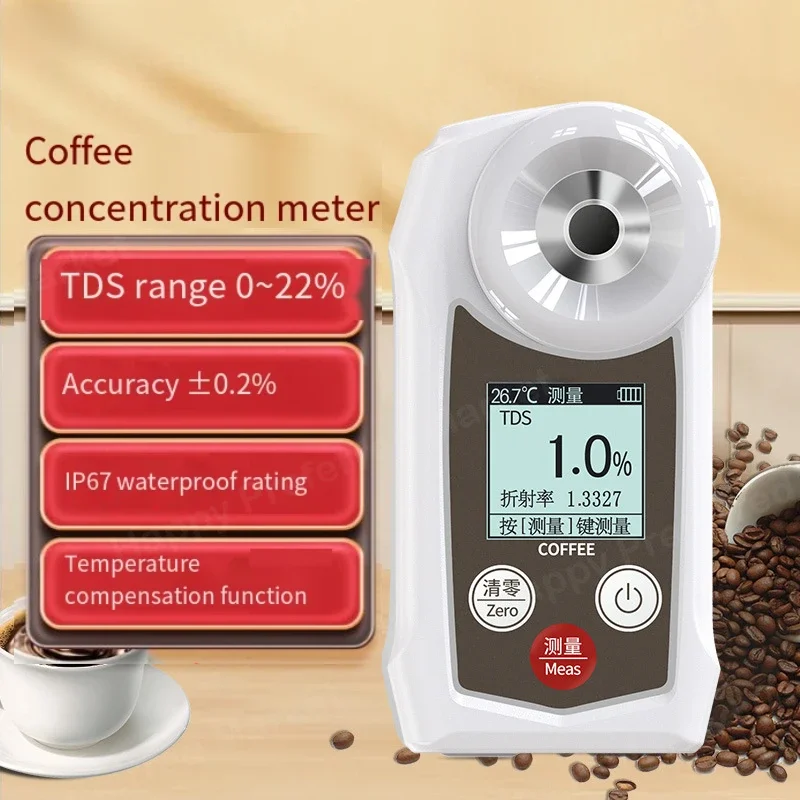 SW-22C Digital Display Coffee Concentration Meter TDS Concentration Meter Coffee Coffee Extraction Rate SW-21C