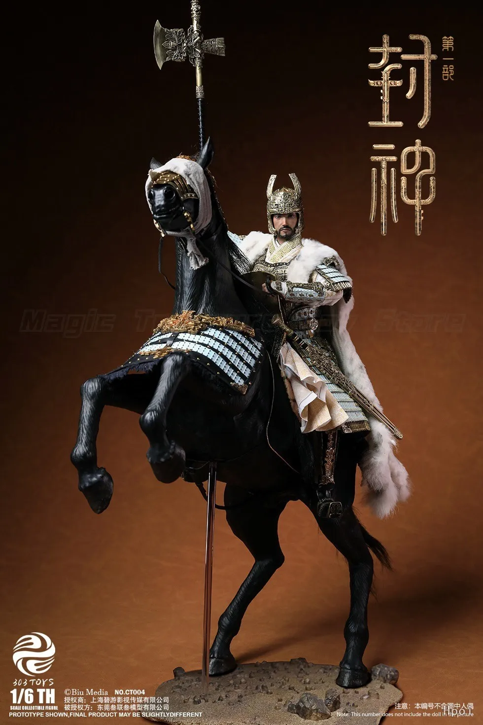 【In Stock】Original 303TOYS NO CT002 /CT004 Conferred Gods Part 1Chao Ge Fengyun Shang Wang Yin Shou 1/6 Action Figure Toy Gift