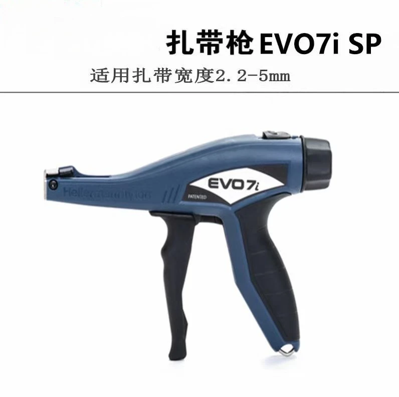 

Manual Strapping Tool Gun EVO7iSP Cable Tie Gun EVO9iSP and Consumable Tip Blade