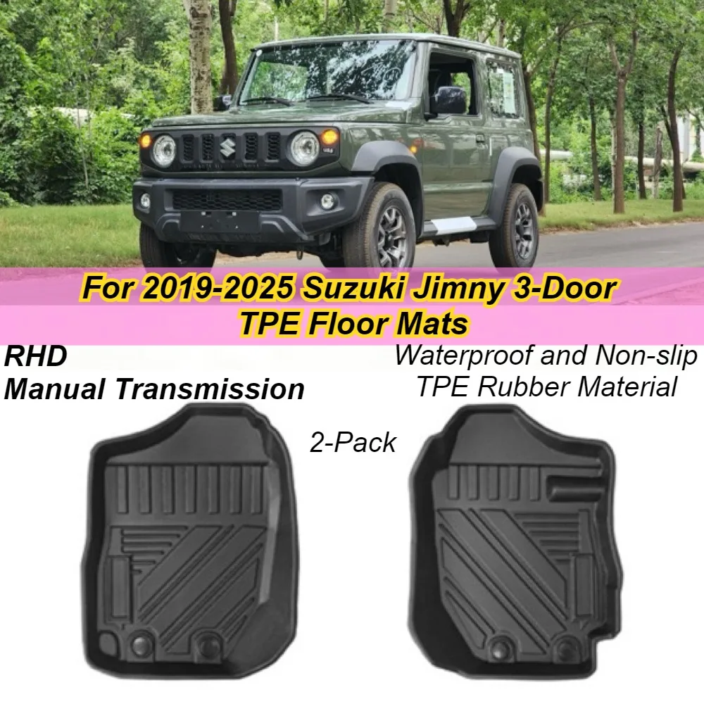 TPE Front All-Weather Non-Slip Floor Mats (2-Piece Set) for Suzuki Jimny JB64/JB74 (3-Door, 2019–2025, Manual Transmission）