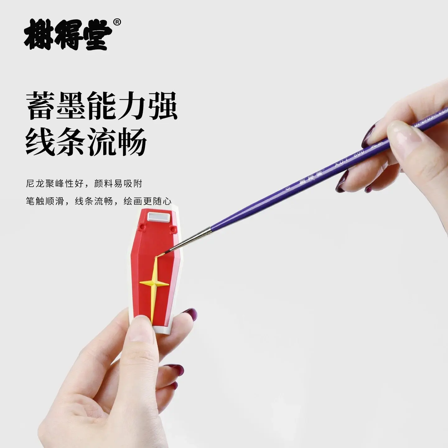 Model tools, model outlining pens, coloring pens TOO-129
