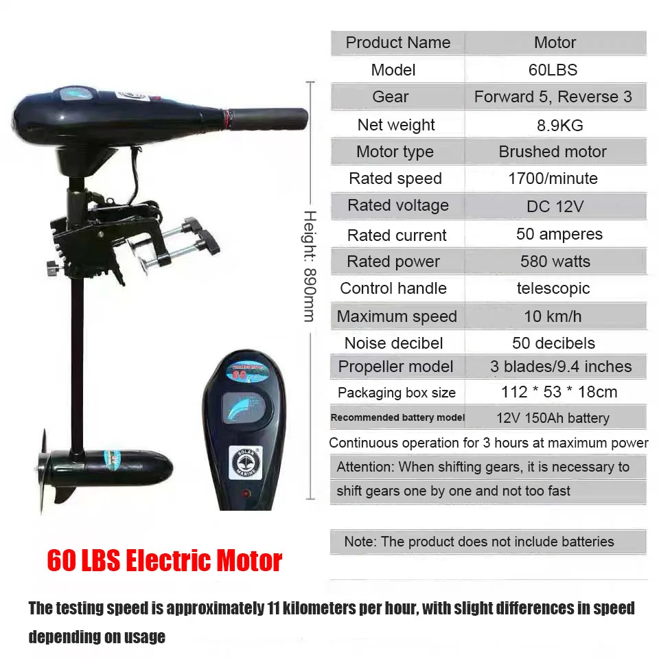 

12V/24V Electric Boat Outboard motor/thruster/Propeller Transom Mount Electric Trolling Motor/Brushless Motor