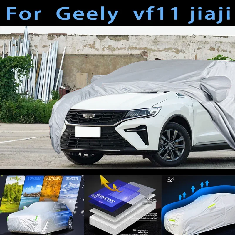 

For Geely vf1 1jiaji Car protective cover,sun protection,rain protection, UV protection,dust prevention auto paint protective