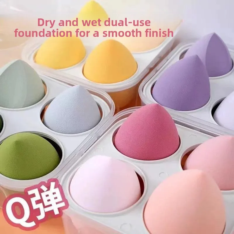 : Pinceaux et éponges de maquillage