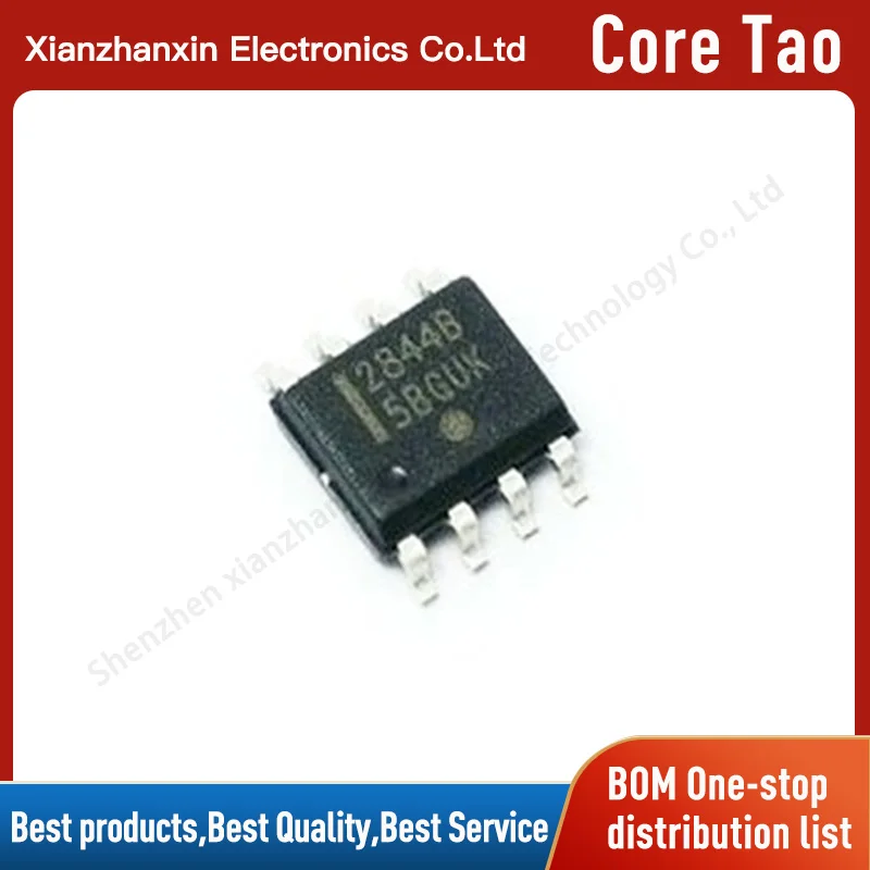 5pcs/lot UC2844BD1R2G UC2844BD1 2844B SOP8 DC - DC power management chip