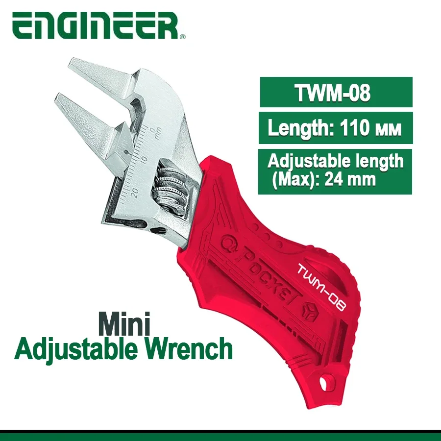 ENGINEER TWM-08 Mini Adjustable Wrench Stubby Adjustable Spanner with Super Slim 2mm Jaws, Length 110mm