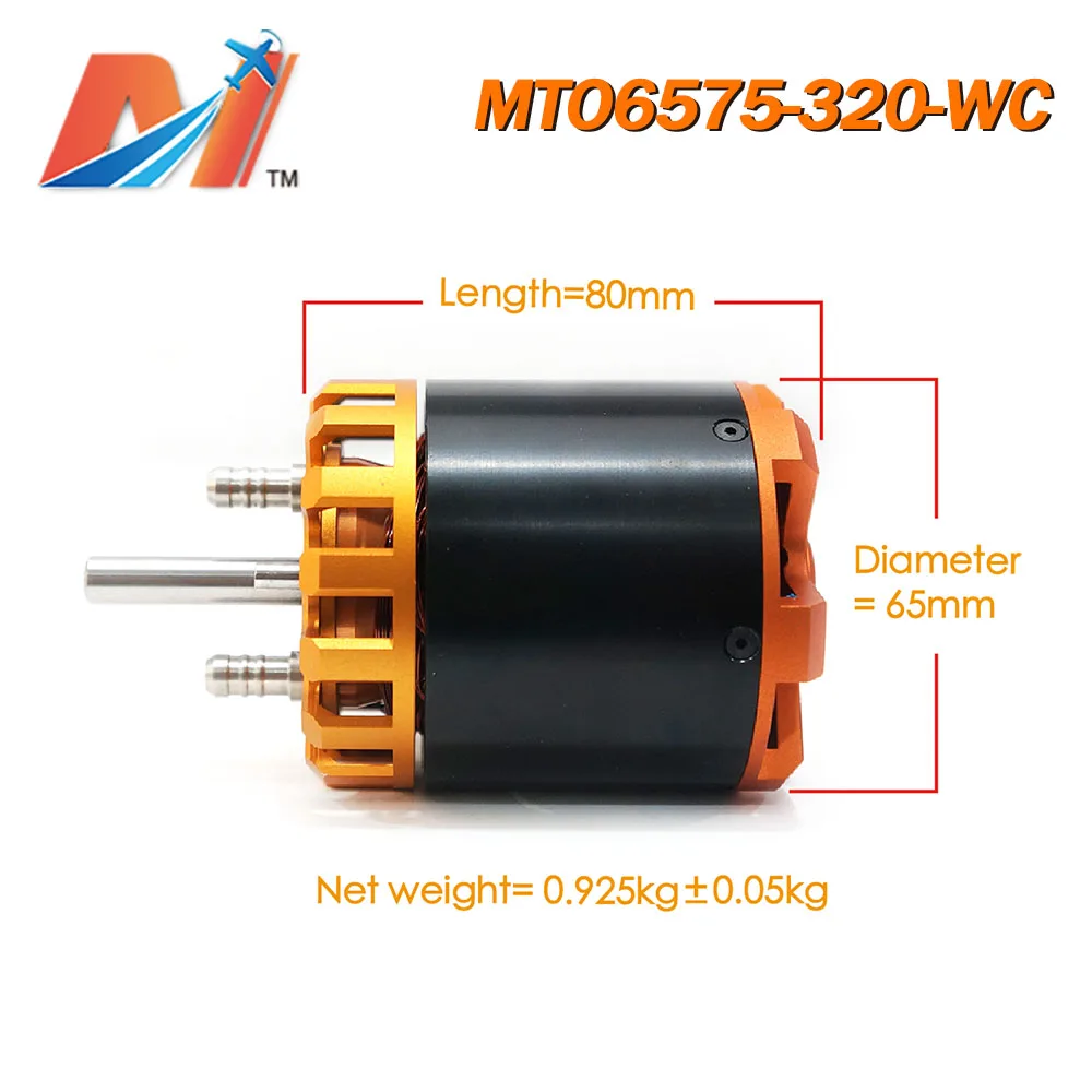 Maytech 6575 200KV فرش السيارات مع تبريد المياه لروبوت تحت الماء لتقوم بها بنفسك الكهربائية Hydrofoil مجلس E احباط احباط تصفح