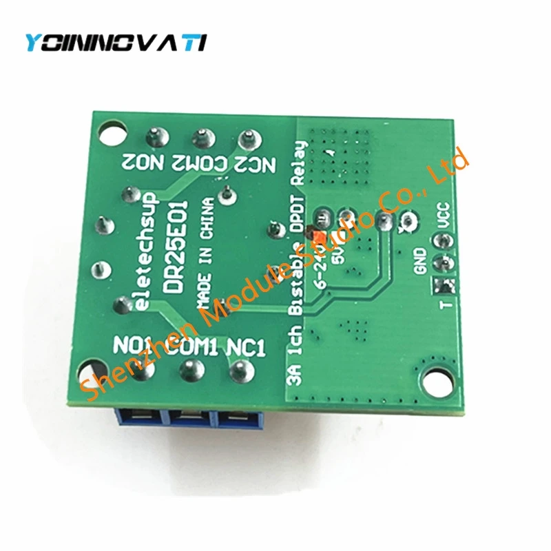 XMS DR25E01 DC 5-24V 3-5A Flip-Flop Latch DPDT Relay Module Bistable Self-locking Double Switch Board for Arduiuo MEGA AVR LED