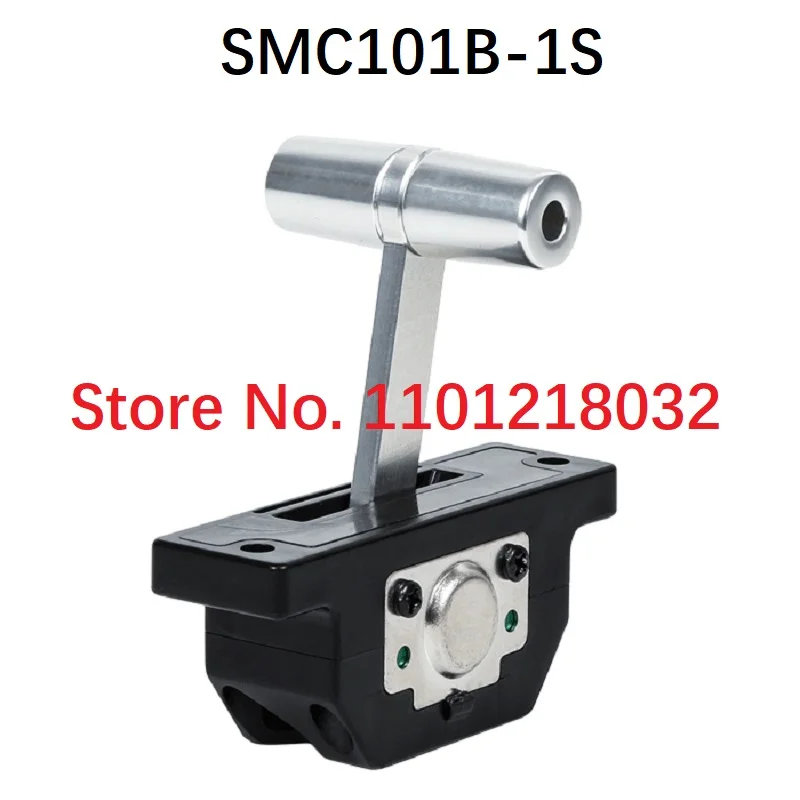 SMC-101 Series Switchboard Embedded 1-axis Push Rod T-BAR Single axis Hall Lever Power supply 5V single signal