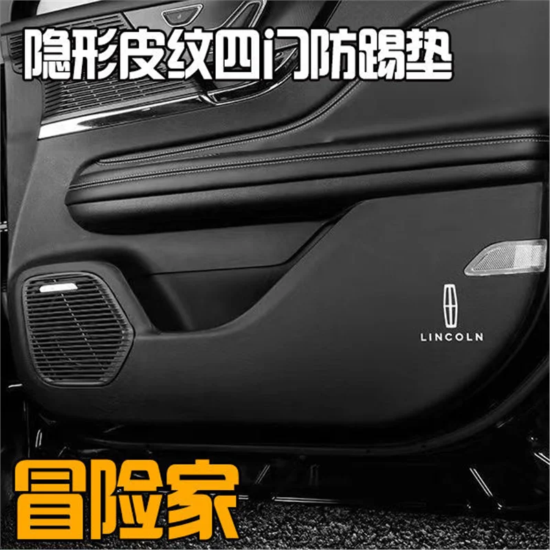 Carbon Fiber Door Kick Guards for Lincoln Nautilus Corsair Aviator 2020-2025,Door Sill Protector Sticker Anti-Scratch Films
