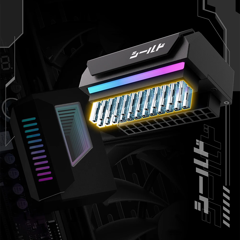 ATX 24ピン - 180度電源プラグアダプター（インフィニティミラーARGBライト付き）メス-オス電源アダプター 24ピン角度アダプター