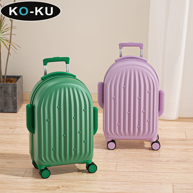 KO-KU Children's Suitcase Cartoon 3D Boys Girls 18 Inch Small Lightweight Luggage 20 Inch Students Boarding Password Box