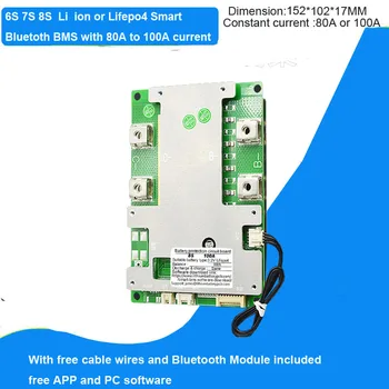 7S 8S 24V i-ion or Lifepo4 smart Bluetooth BMS with UART communication 80A or 100A constant current smart PCB software