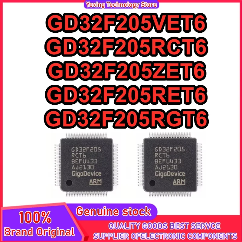 GD32F205VET6 GD32F205ZET6 GD32F205RET6 GD32F205RGT6 GD32F205RCT6  IC MCU Chip LQFP-64 100% New Original in stock