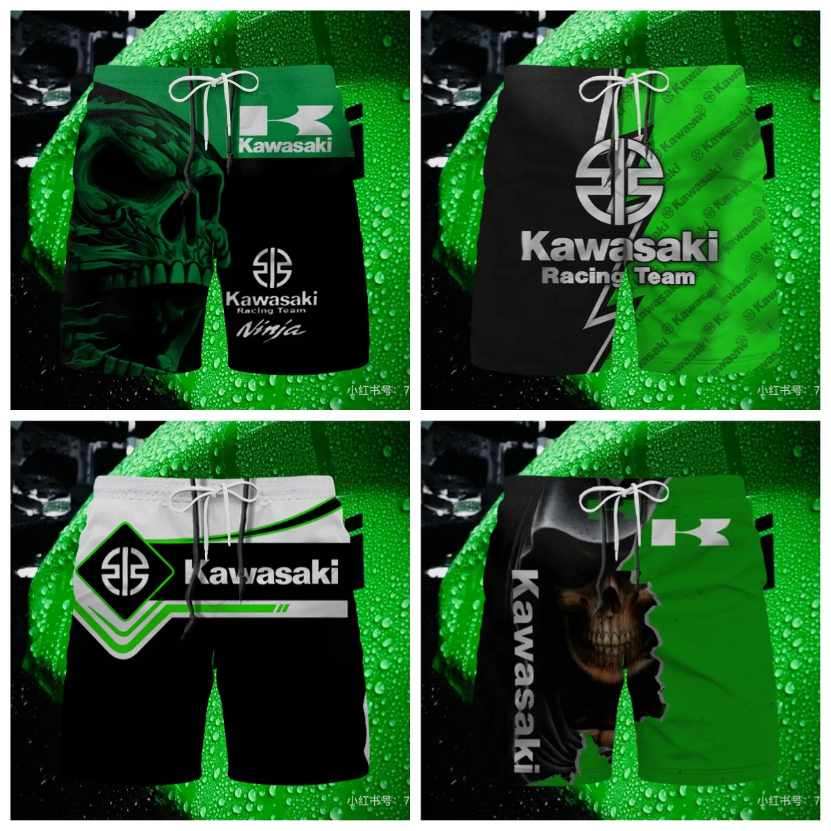

Kawasaki Adventure Men's Shorts, Swimming Men's High-quality Men's Motorcycle Men's Shorts, Street Gym Sportswear, Summer Beach