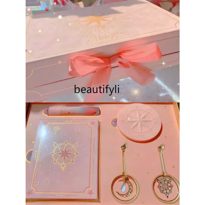 Magic Card Girl Cherry Gift Box Cardcaptor Sakura Joint Name Eye Shadow Plate Powder Eyeliner Eyelash Base Cream fairy