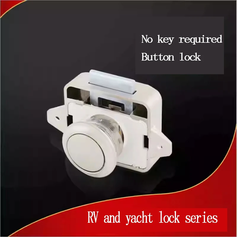 RV Modification Car, Hanging Cabinet, Small Button Lock, Ambulance, Ship, Yacht, Keyless Press Lock, Furniture Drawer Lock