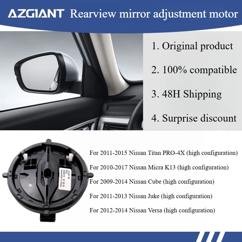 

Azgiant Car rearview mirror lens glass adjustment motor module for 2011-2015 Nissan Titan PRO-4X (high configuration) 8PIN parts