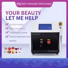 Professional FAC Fast Axis Collimation 10Bars 4 Wavelength Diode Laser Hair Smoothing Machine  Long Lasting Body Hair Care