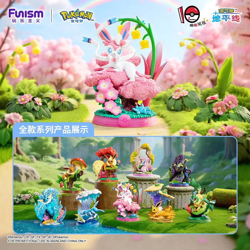 

【In Stock】 Pokemon Eevee Family Series Blind Box Figure Collectible Trendy Toy Desktop Scene Desktop Ornament Decor Toy Gifts