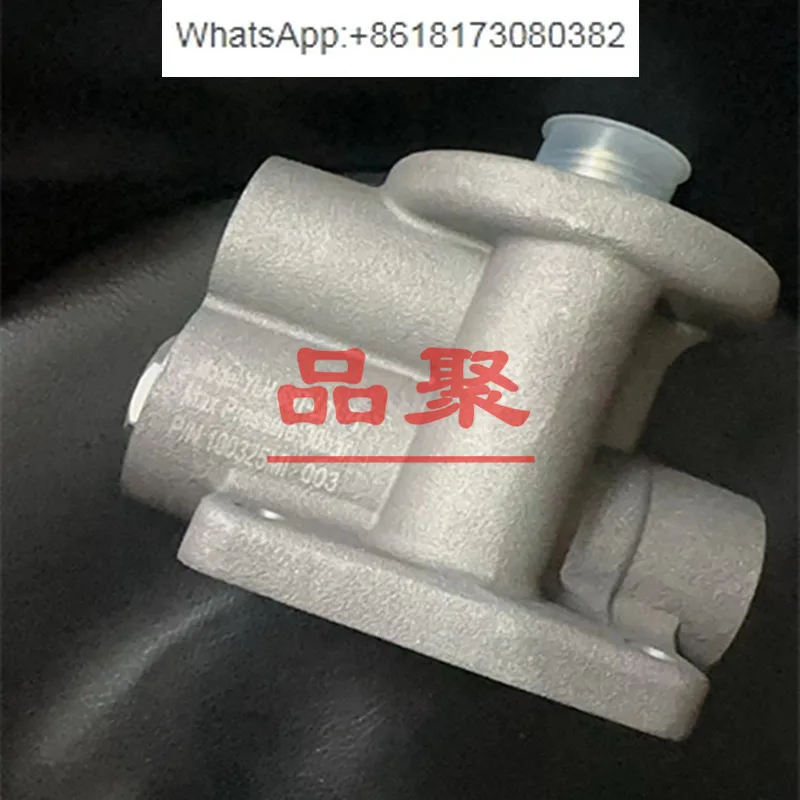 Screw Air Compresso…