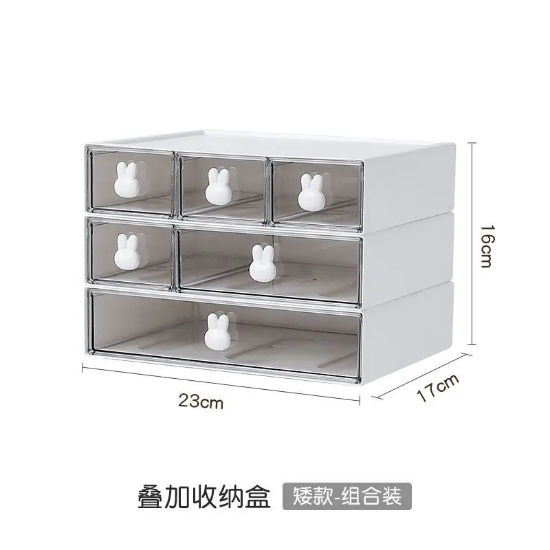 Cute Stationery Holder Desktop Drawer Free Combination Storage Box Plastic Makeup Desk Accessories Storage Organizer Rack