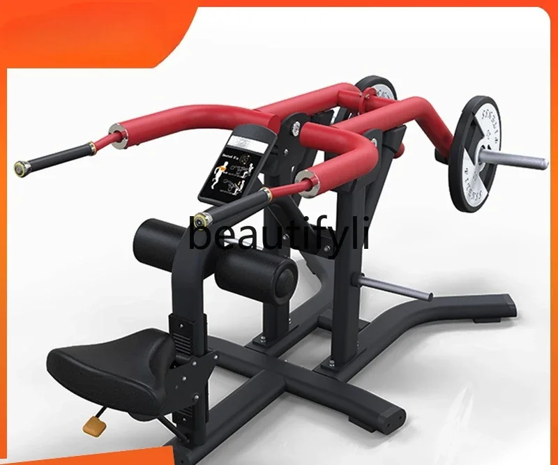 

Commercial Fitness Equipment, Squat Rack Trainer, Fitness, Hip Belt Squat Machine