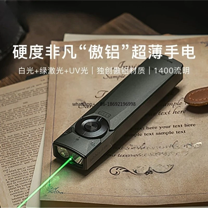 Ultra-thin Flashlight Commander AK Ultra Triple Light Source Long Life Light