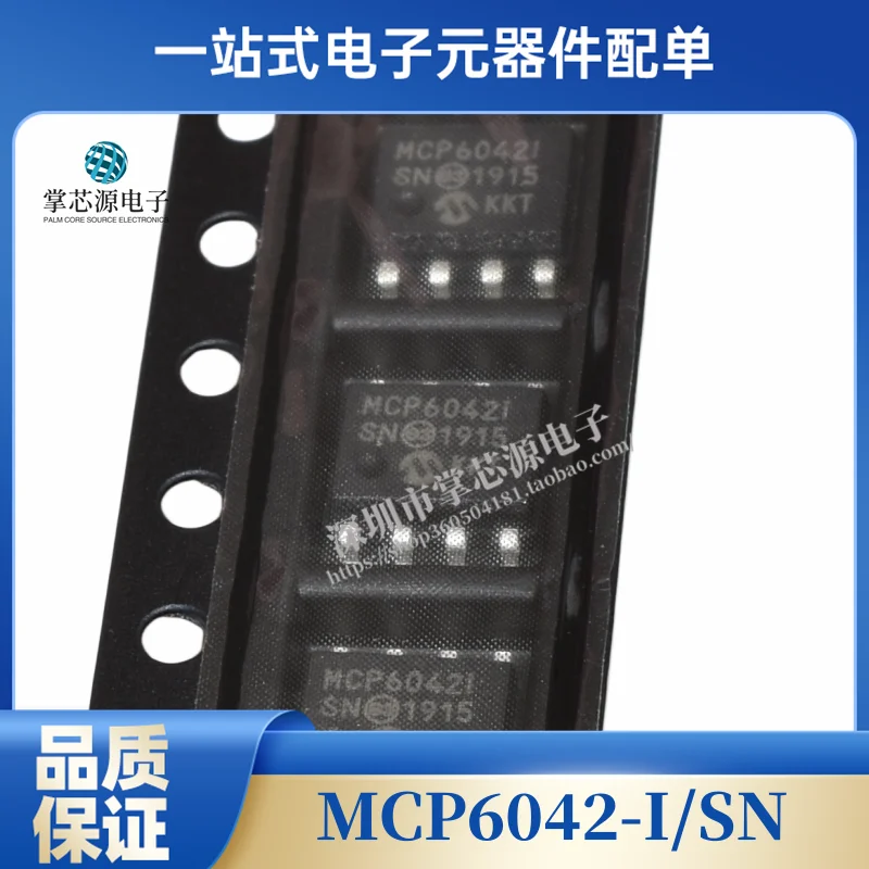 Original MCP6042-I/SN SOP8 operational amplifier 1.6V 10KHz