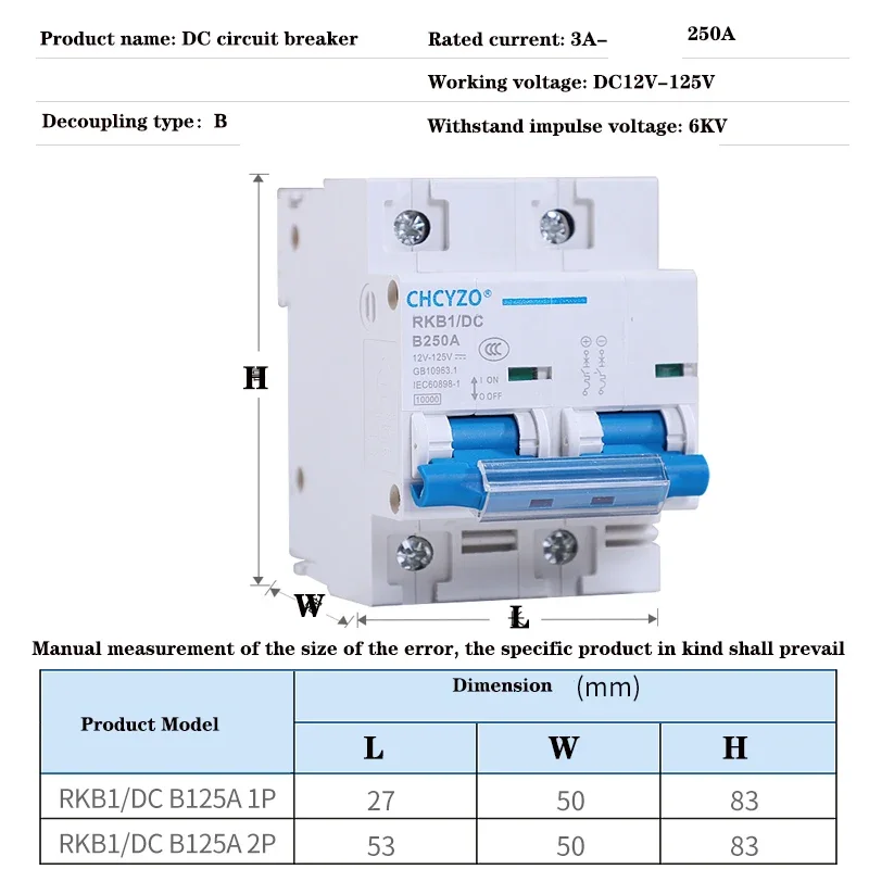 1P 2P DC 120V Circuit Breaker Solar Mini Circuit Breaker 80A 100A 125A 150A 200A 250A DC MCB for PV System DC Circuit Breaker