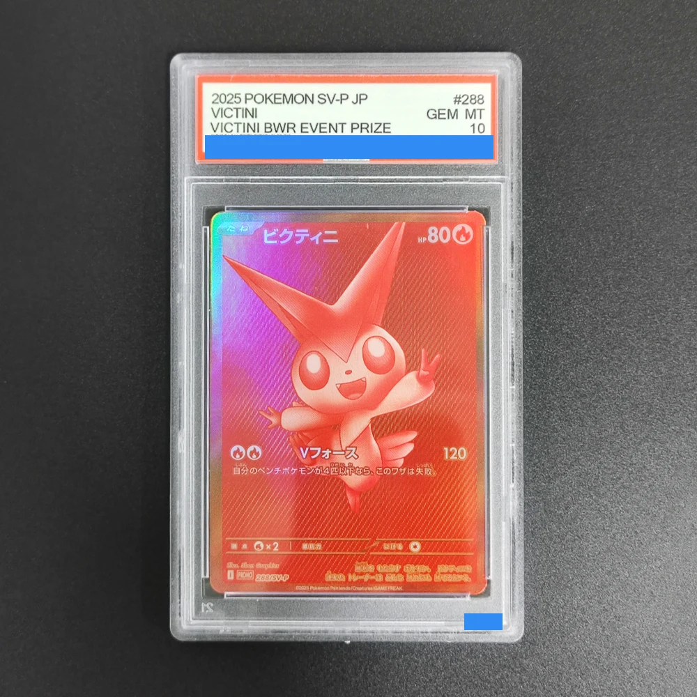 DIY Pokemon Jepang Zekrom Reshiram Ex N's Plot Sv11W Sv11B ViCTINI # 288 Kartu Koleksi Hadiah GEM MT 10 Ptcg Authenticasi
