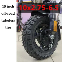 10x2.75-6.5 Tubeless Tire for Electric Scooter Upgrade 10x2.70-6.5 Off-road Vacuum Tyre