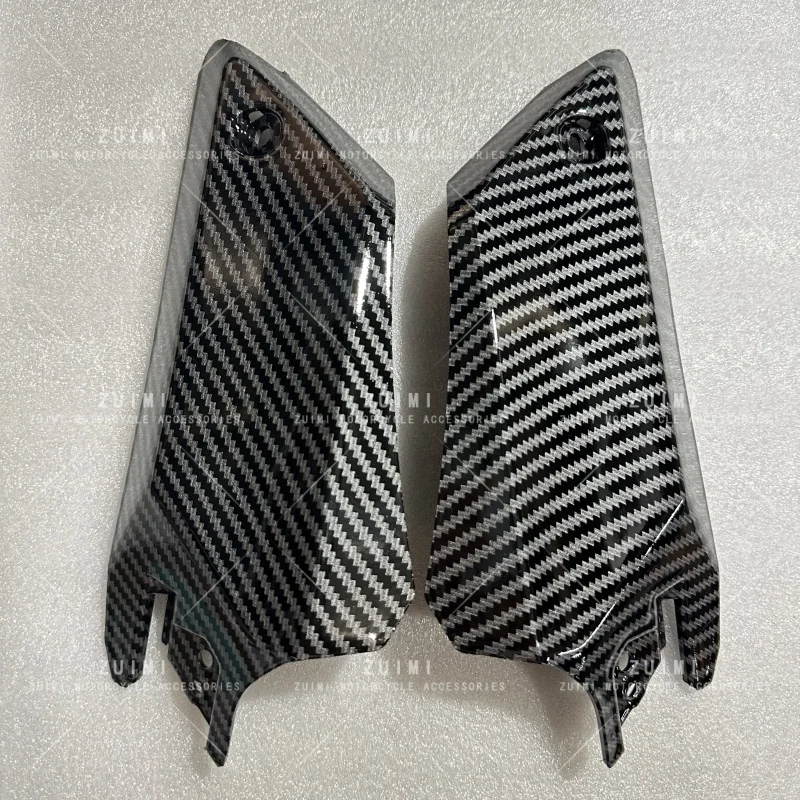 Suitable for Yamaha YZF-R7 R7 2020-2021-2022-2023 left and right side panel inner lining panel fairing shell
