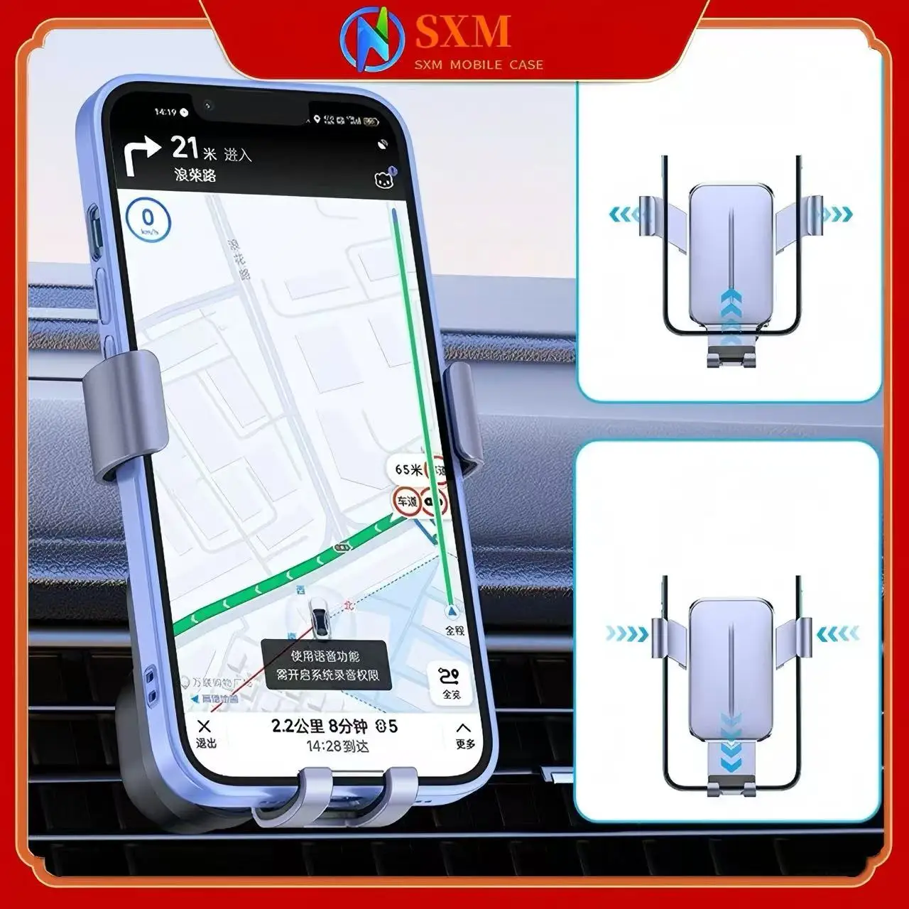 

Vehicle gravity bracket aluminum alloy car mobile phone support frame air outlet navigation bracket