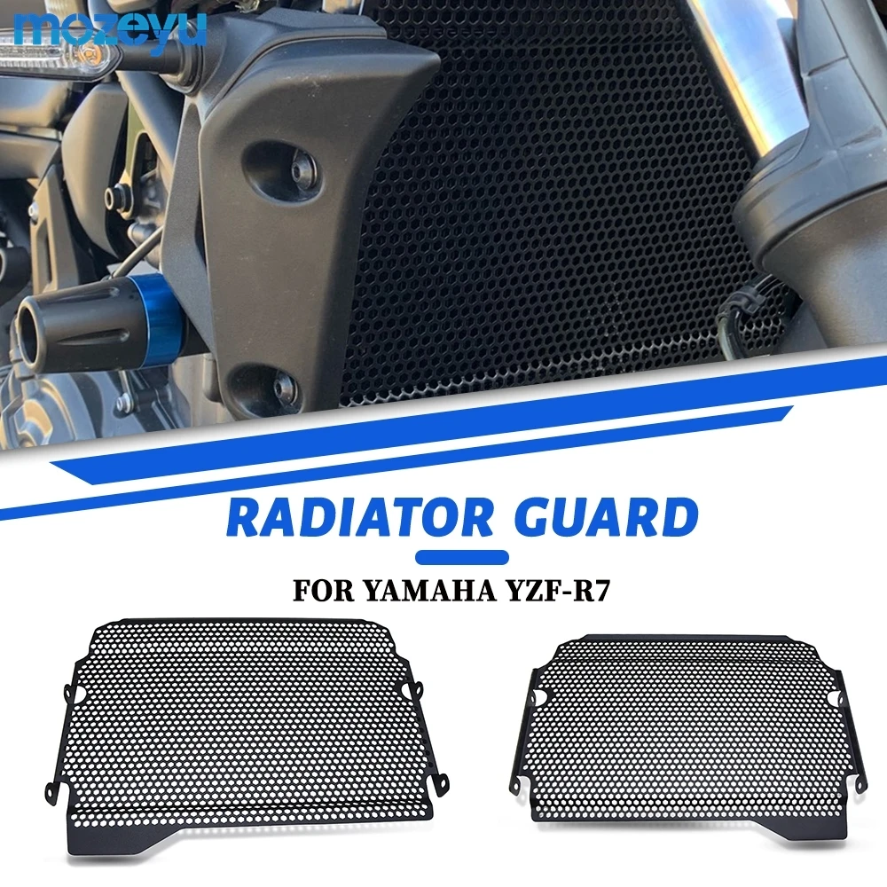 For Yamaha MT-07 FZ-07 MT07 MT FZ 07 YZF-R7 2018-2025 2026 Motorcycle Radiator Grille Guard Cover Fuel Tank Protect Accessories