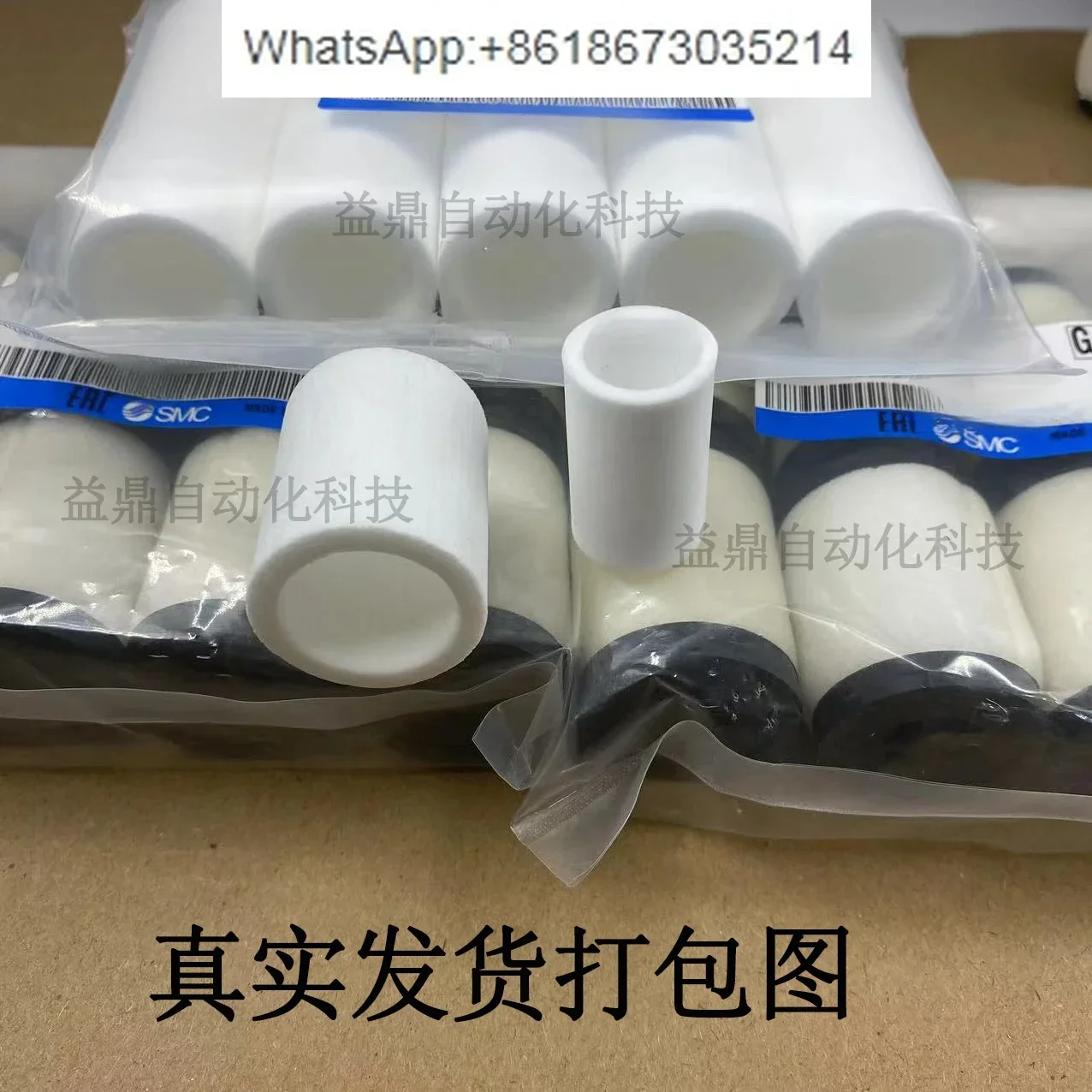 Filtro SMC AF20P/AF30P/AF40P-060S AFD/AFM20P/AFM30P/AFM40P-060AS