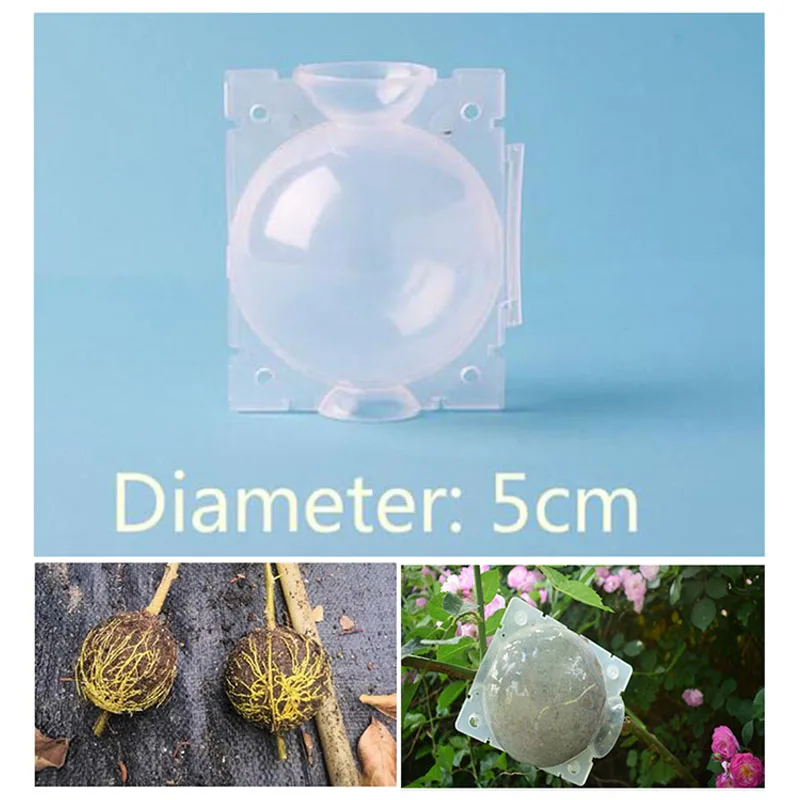 5pcs/Lot 5cm High Pressure Garden Plant Rooting Ball Root Growing Box Grafting Roots Grow Breeding Case