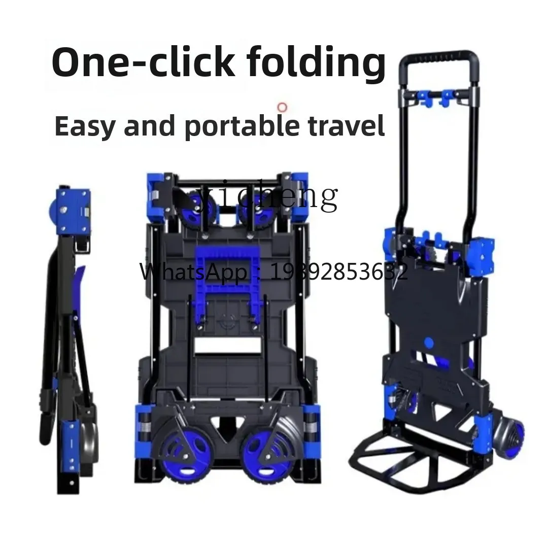 AA vehicle tool cart outdoor folding hand-pulled truck trolley flatbed truck portable camping moving small trailer