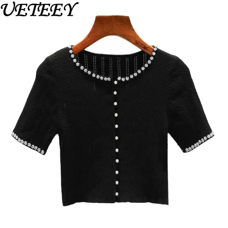 

2025 Summer French Elegant Style High-End Women's Fashion High Waist Knitted Camisole Dress Black Short Sleeve Cardigan Set