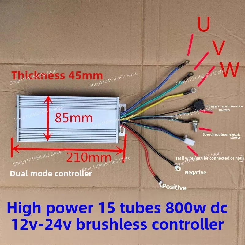 DC12V-24V Brushless Motor Controller, High Power, Brushless Motor Driver 800W 40A