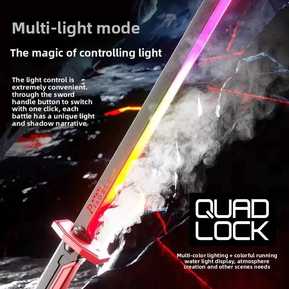

Красочный стример, светящийся меч, игрушки с эффектом искры и дыма, световой меч, игрушки для детей и взрослых, косплей, меч катаны, реквизит, игрушки