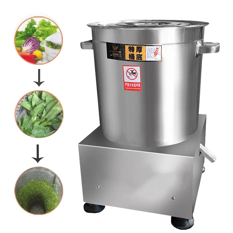 Vegetable Stuffing Squeezer Commercial Drainer Dehydrator Vegetable Spin Dryer